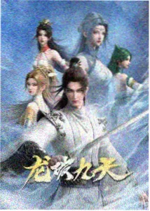 资讯配图：赤铁学园新赛季的赛场主视觉